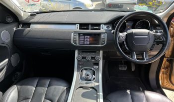 Range Rover Evoque 2013 full